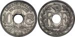 20 centimes de franc, 1914